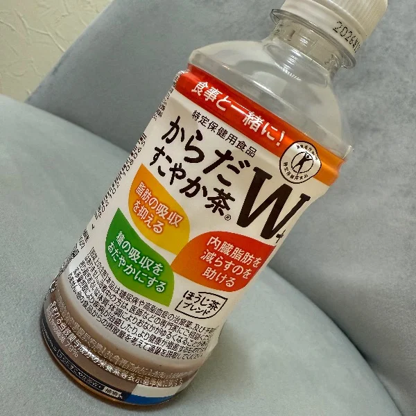 待ってます♡