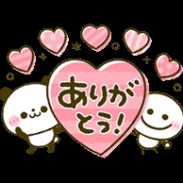 シフト〜