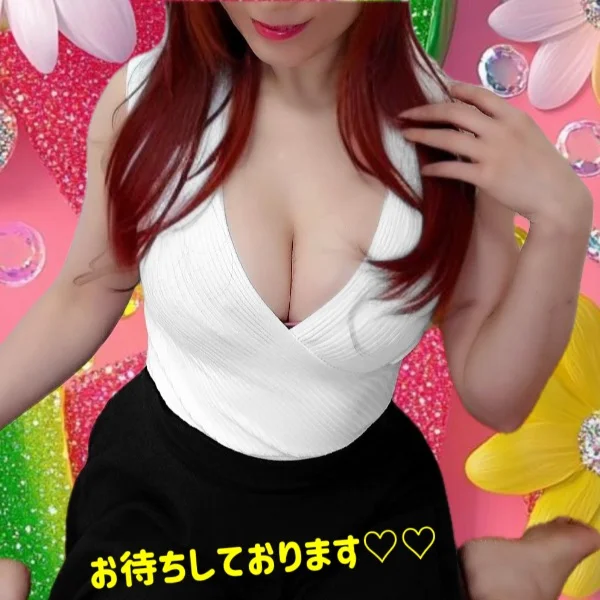 明日から〜