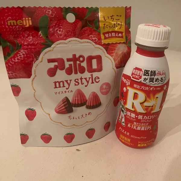 ありがとうございました🙇‍♀️