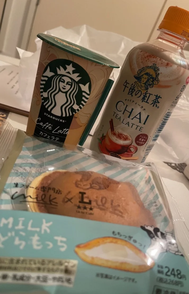 ありがとうございます🥹💕