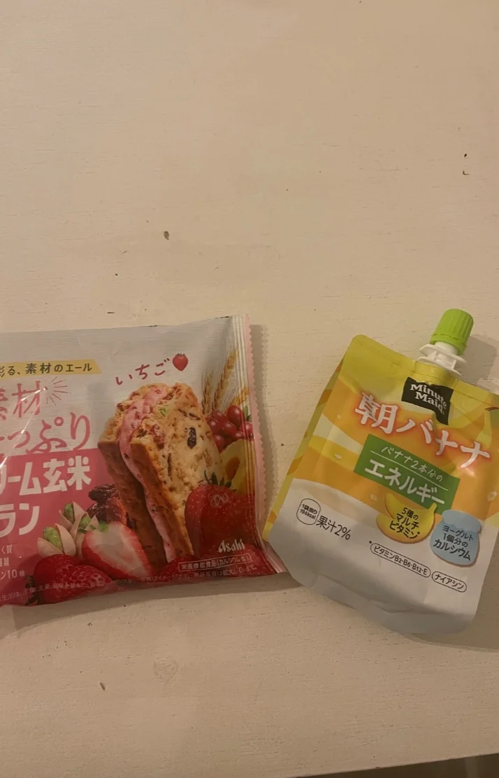 ありがとうございます🥹🙏💕