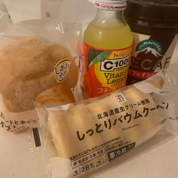 ありがとうございます🥹💕