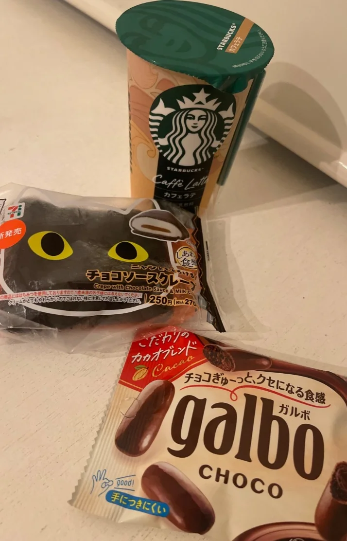 ありがとうございます🥹💕