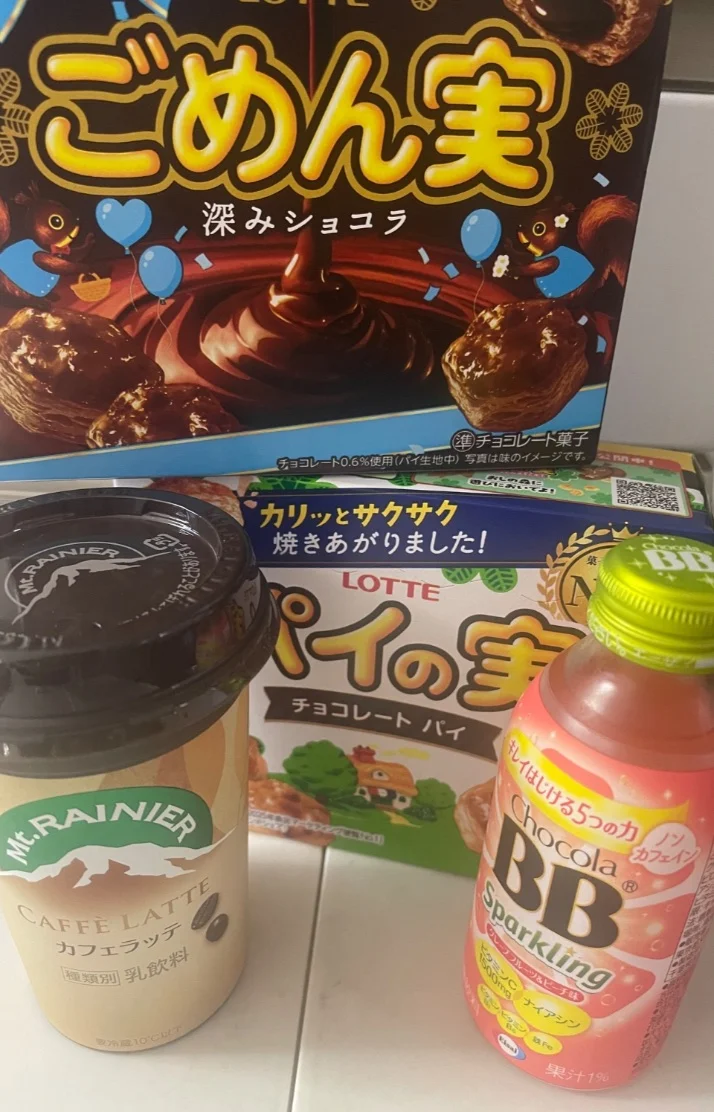 ありがとうございます🙇‍♀️