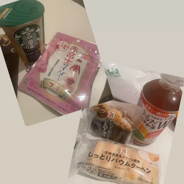 いつもありがとうございます🙇‍♀️