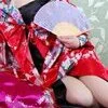 柚子(ゆず)