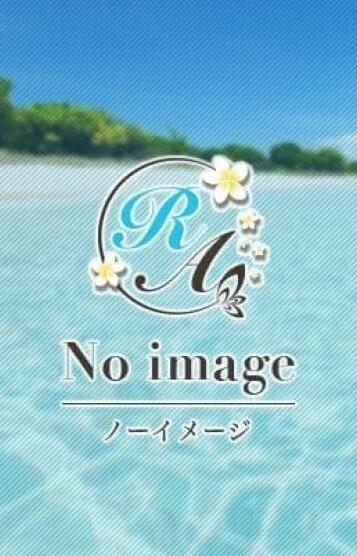 菊池 らん