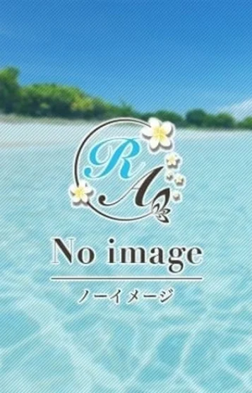 宮内 あいり
