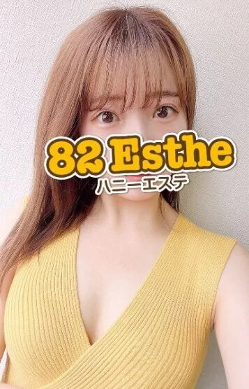 小春