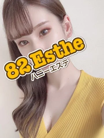 二宮
