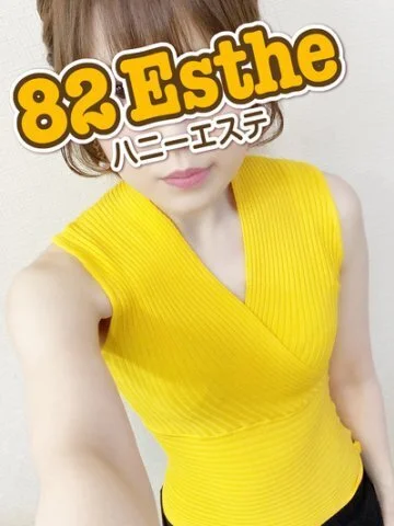 三木
