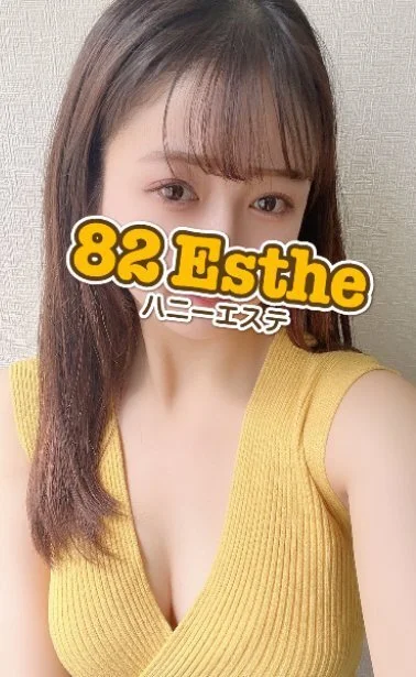 水瀬