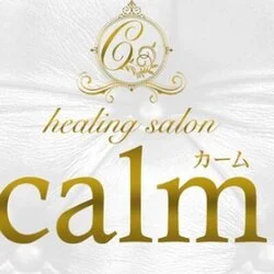 healing salon  calm   カーム