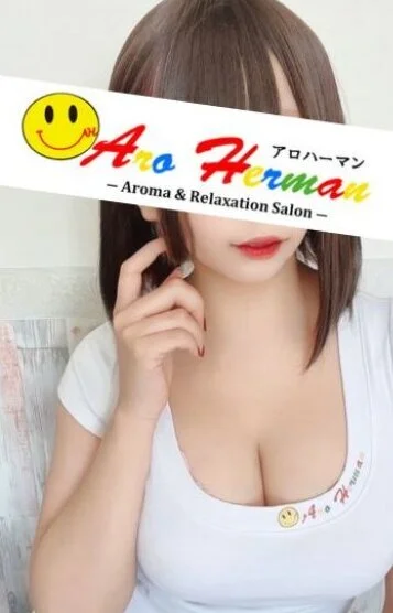 深瀬 あいら