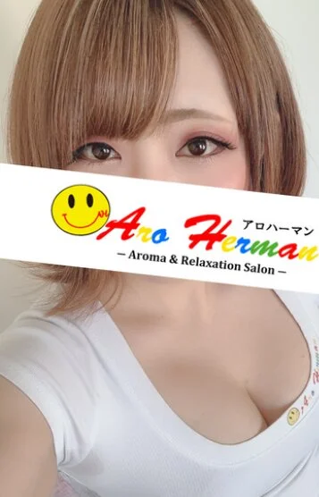 吉沢ひかり