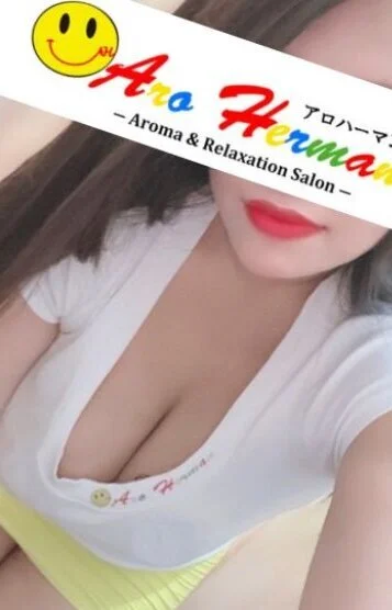 中川 まりな