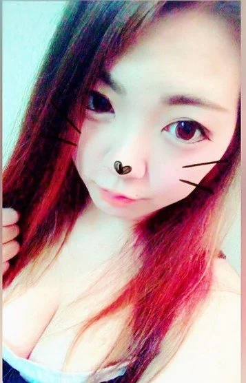 せりな