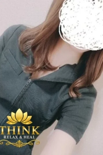 すずき