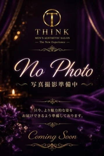 新人ほしの