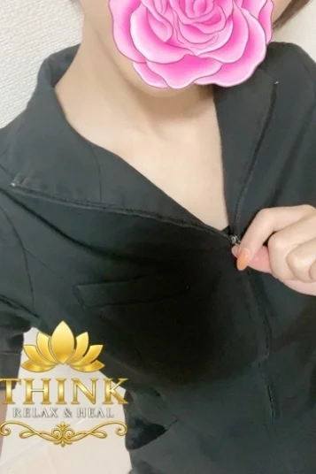 ふかだ