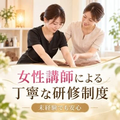  THINK～シンク～のメリットイメージ(4)