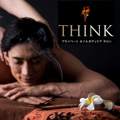 THINK