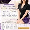 【未経験の方からの応募が増えている理由】のサムネイル