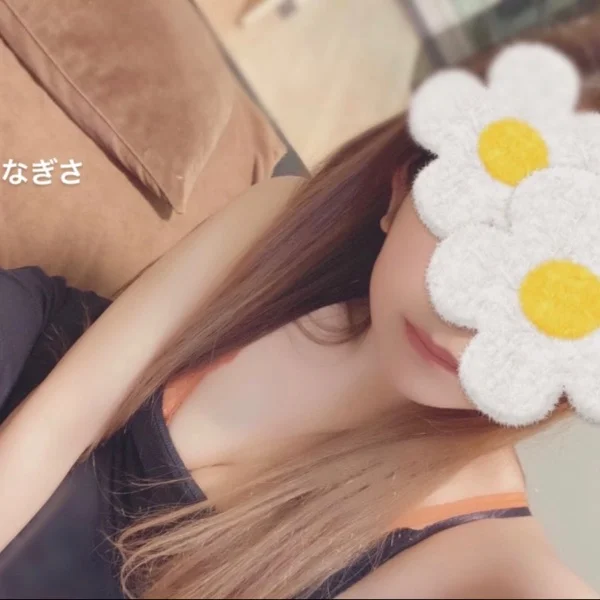 今日11:30～♥
