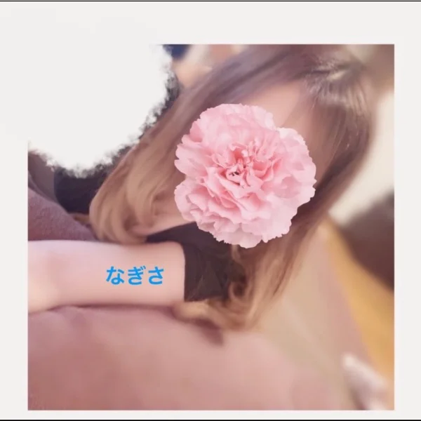 11:30~