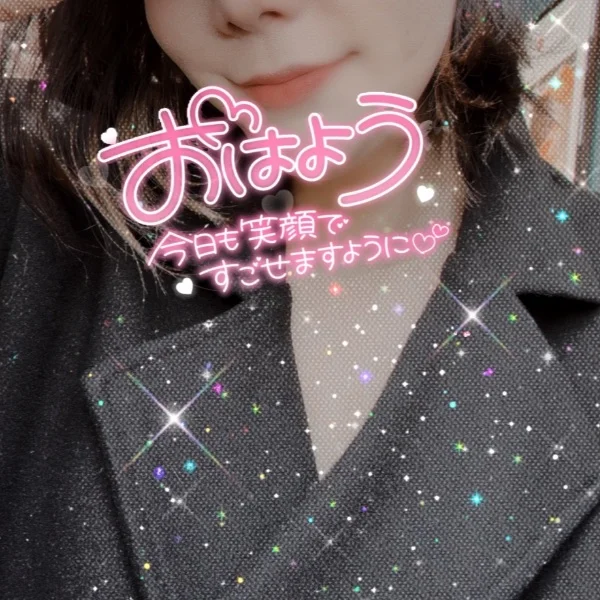 あっと言う前に....