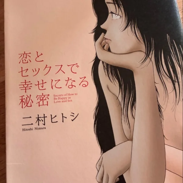 おはようございます〜🎶