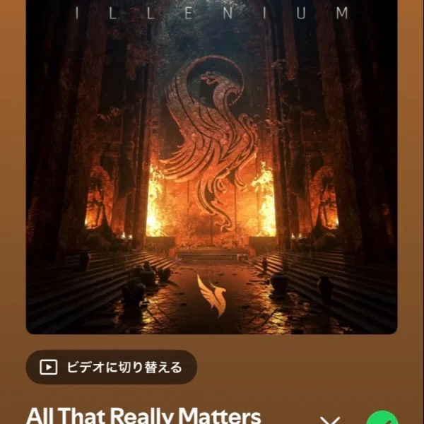 おはようございます🎶
