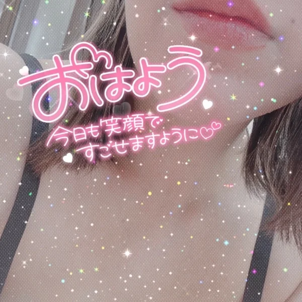 予約ありがとうございます♩