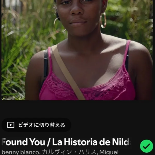 おはようございます♡