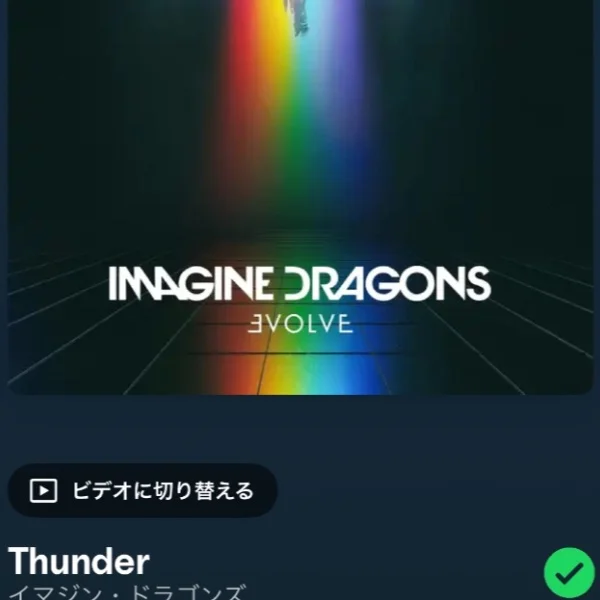 ありがとうございました🩷