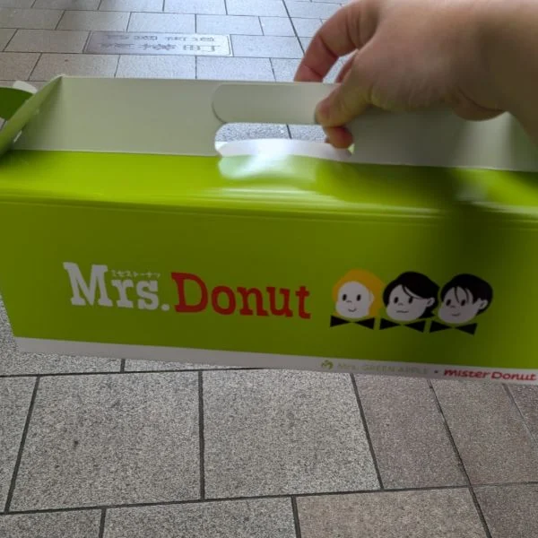 朝イチに...,