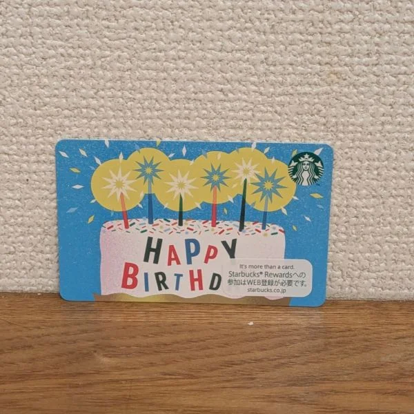 お客様から差し入れ