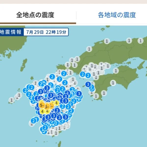 接客終わって気づいたんだけど