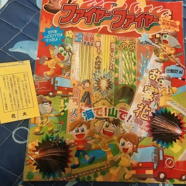友達がとうかさんの