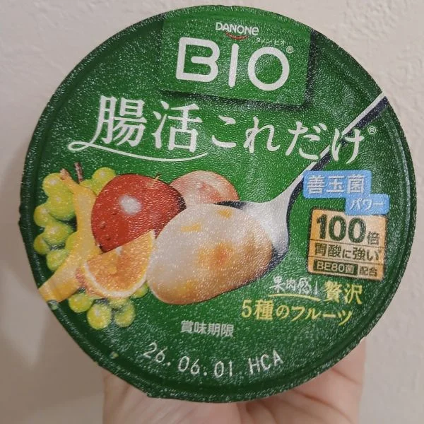 友達から...