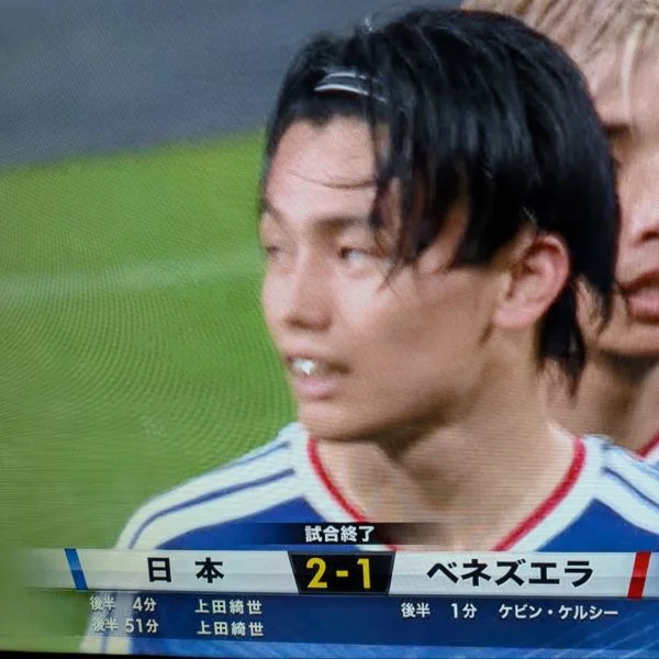 次の出勤は