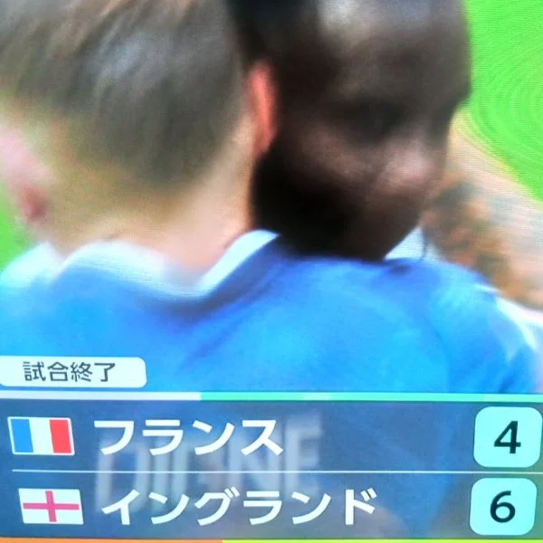 3位決定の試合は