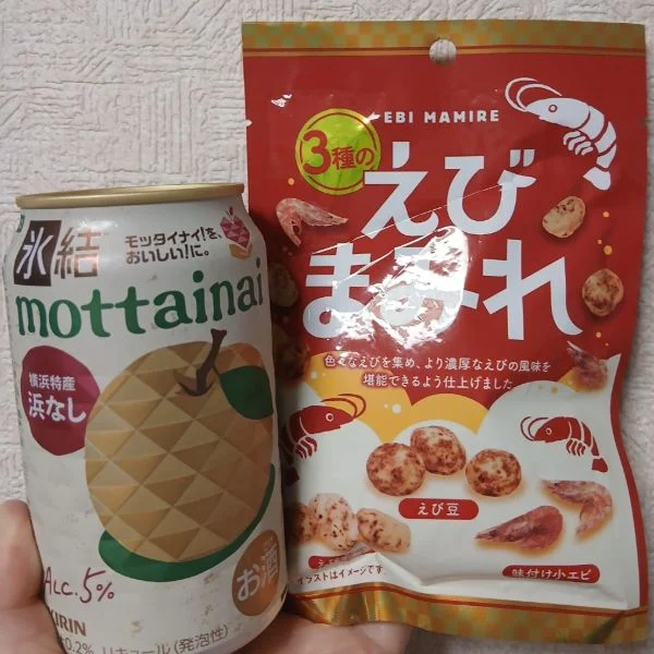 宅飲み...