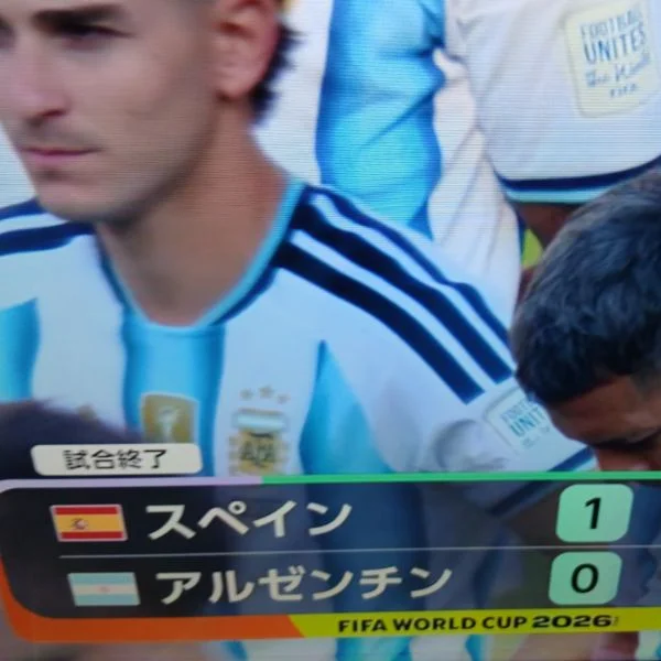 決勝戦