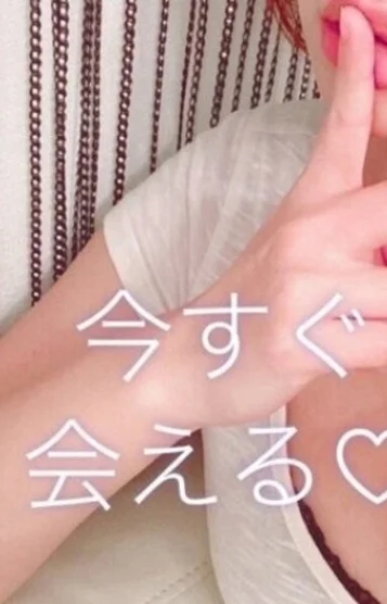 中上 ここみ