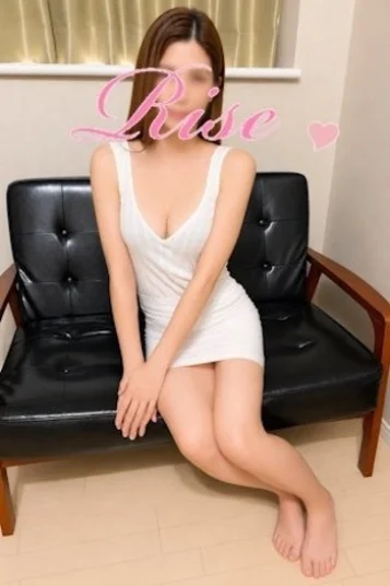 南