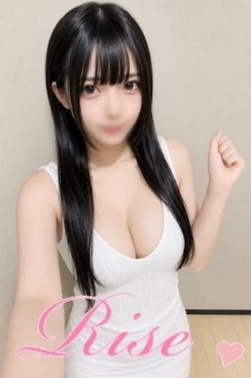 風城