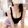 西内 ひかり