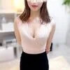 新田 しゅうか